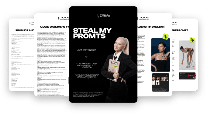Prompt library pages